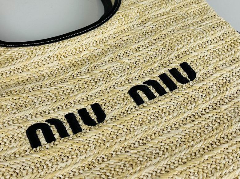 Woven Tote Bag