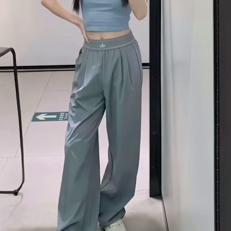 High-Waist Flow Wide Pants