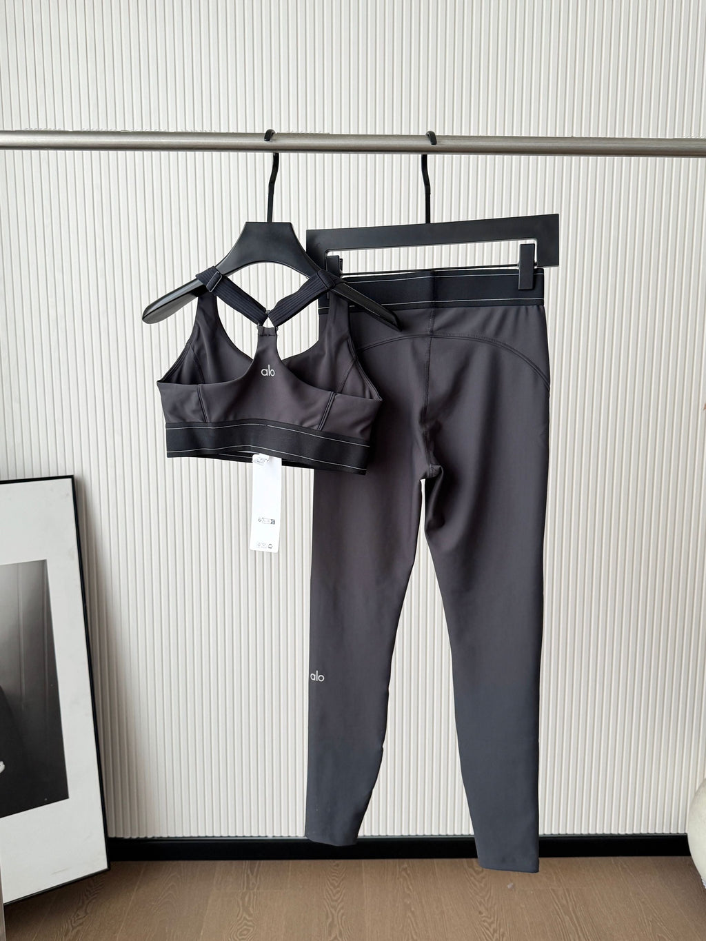 Sculpt AirFit Active Set