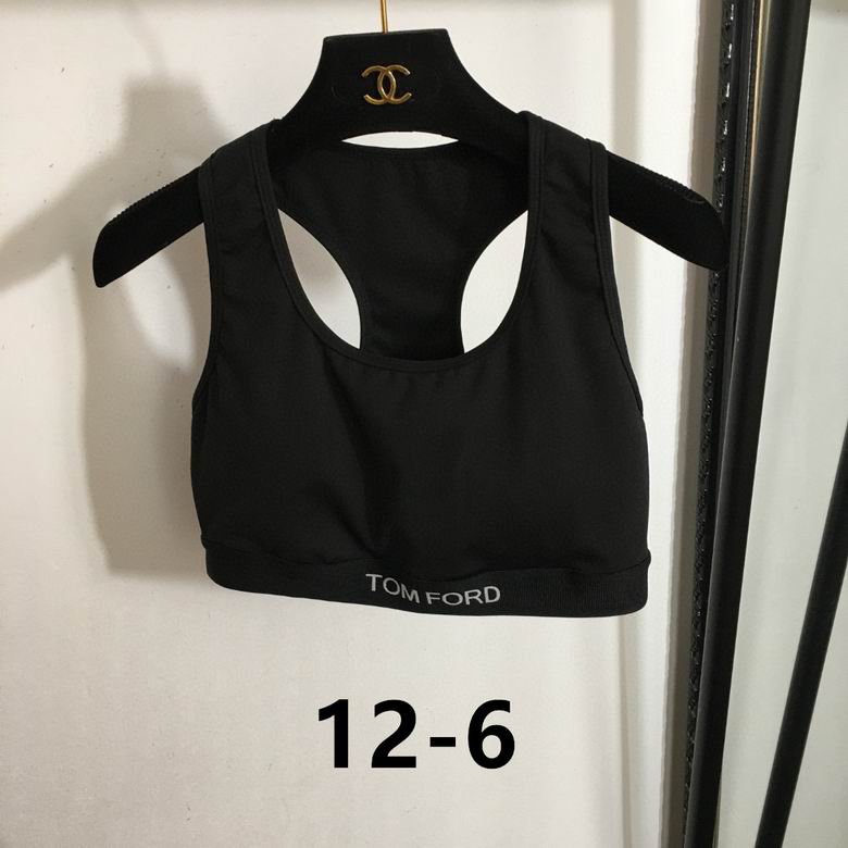 Active Set