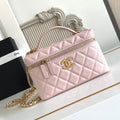 Classic Flap Small Bag 23cm – Supreme Edition